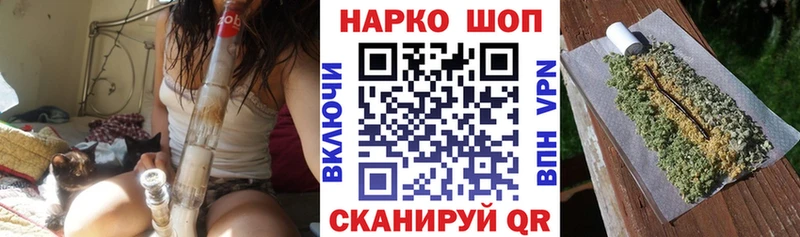 Купить наркотик аптеки Ясный Альфа ПВП  Меф 