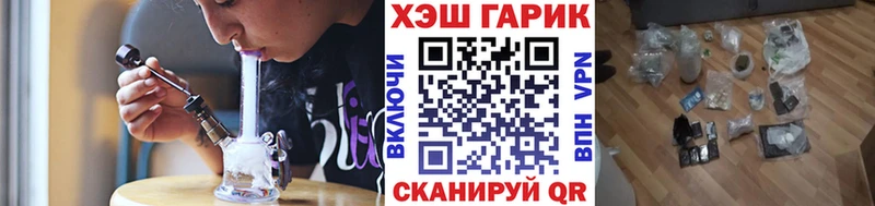 Гашиш Ice-O-Lator  мориарти клад  Ясный 