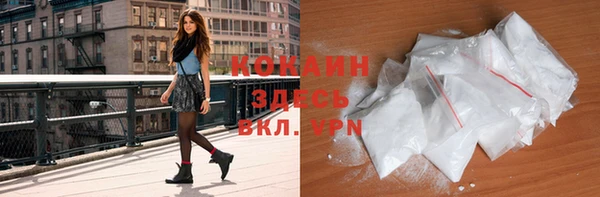 гашиш Абдулино