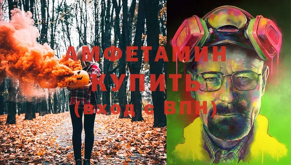 гашиш Абдулино