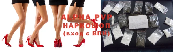 гашиш Абинск