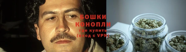 гашиш Абинск