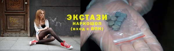 герыч Няндома