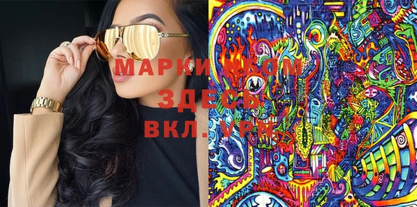 гашиш Абдулино