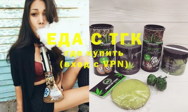 гашиш Абинск