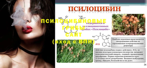 гашиш Абдулино