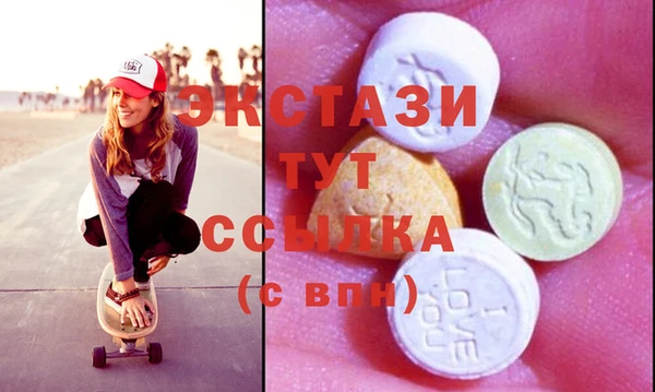 гашиш Абинск