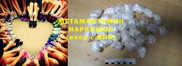 гашиш Абдулино