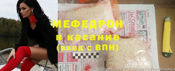 гашиш Абдулино