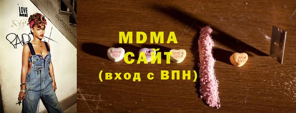 гашиш Абинск