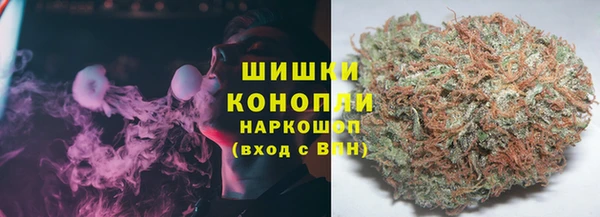 гашиш Абинск