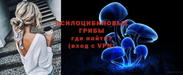гашиш Абдулино